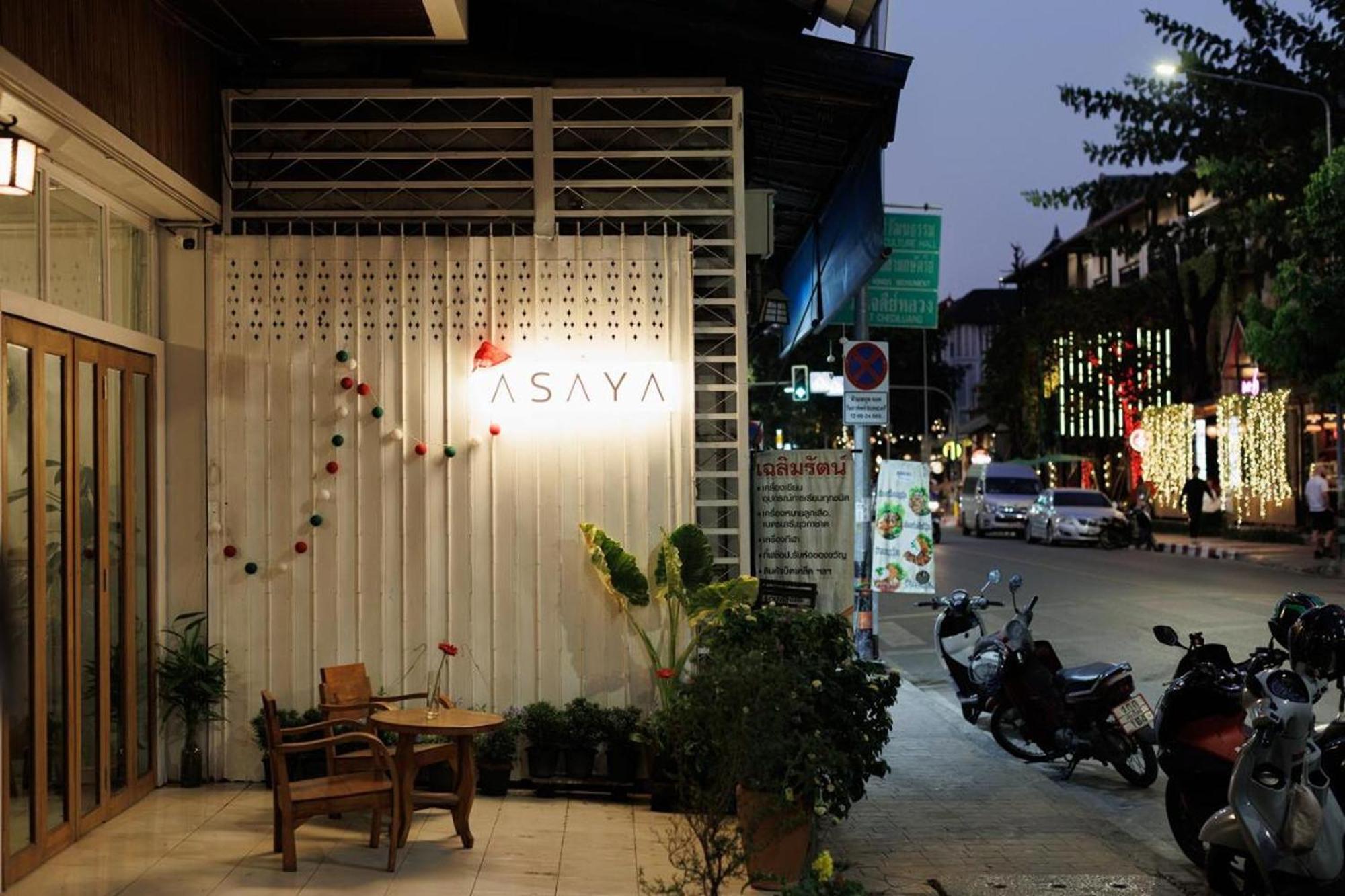Asaya House Hotel เชียงใหม่ ภายนอก รูปภาพ