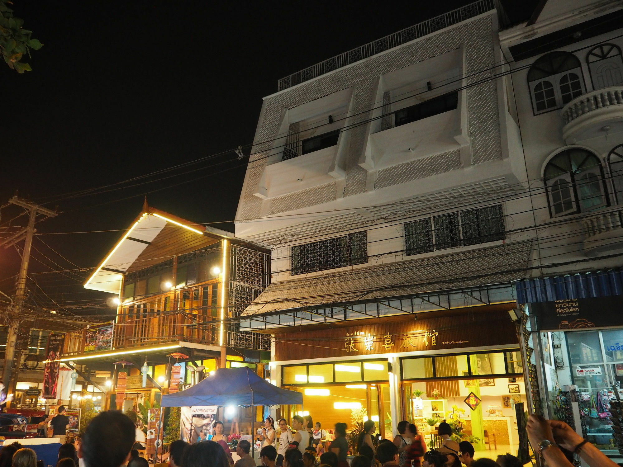 Asaya House Hotel เชียงใหม่ ภายนอก รูปภาพ